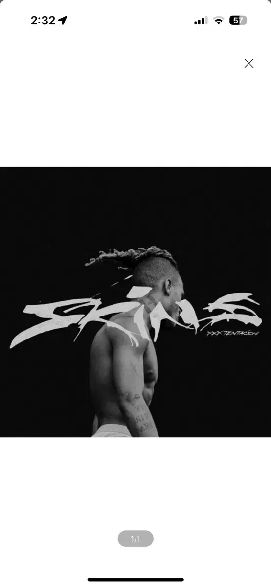 CD) XXXTENTACION (엑스엑스엑스텐타시온) - Skins